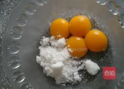 小小奶油蛋糕的做法图解2