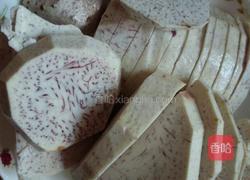 竽头粥的做法图解1