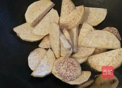 竽头粥的做法图解2