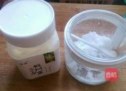 蜜汁金桔的做法图解4