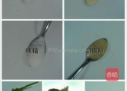 湘潭水煮活鱼的做法图解5