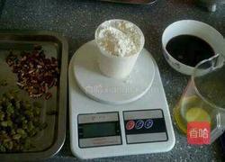 高筋果料花面包的做法图解1