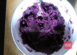 苦尽甘来的做法图解2