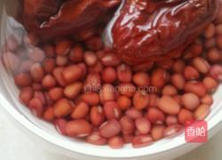 冬日驱寒汤的做法图解1