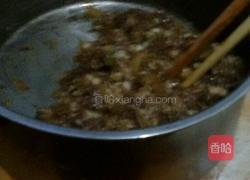 门丁牛肉饼的做法图解1