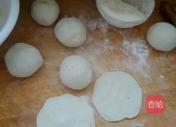 门丁牛肉饼的做法图解3