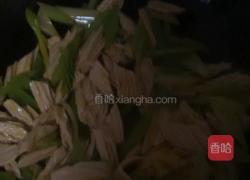 西芹炒腐竹的做法图解3