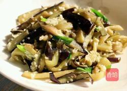 蒜蓉茄子的做法图解6