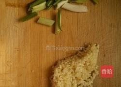 蒜蓉茄子的做法图解2