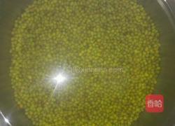 自发豆芽的做法图解1