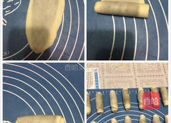 抹茶芝麻酥的做法图解6