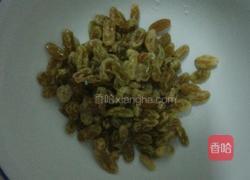 奶香火腿布丁的做法图解3