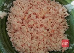 彩色嘎达汤的做法图解2