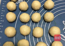 抹茶芝麻酥的做法图解5