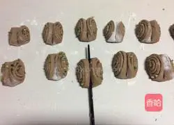 Illustration of how to make buckwheat scallion rolls 4