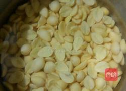 白果甜汤的做法图解1