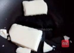 重庆火锅底料的做法图解4