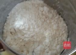 蛋黄小饼干的做法图解4