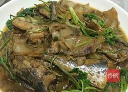 燕鱼炖宽粉的做法图解9