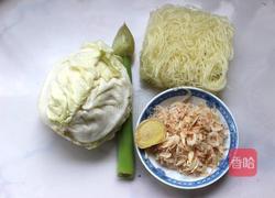 虾皮粉丝炒包菜的做法图解1