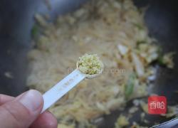 虾皮粉丝炒包菜的做法图解10