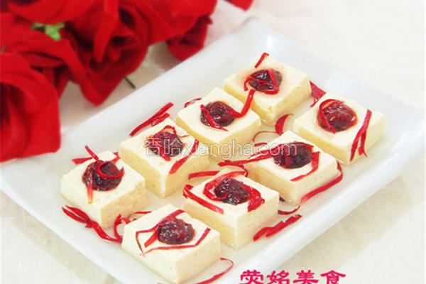 玫瑰花豆腐