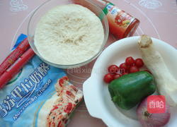 黑椒蔬菜披萨的做法图解1