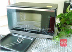 黑椒蔬菜披萨的做法图解2