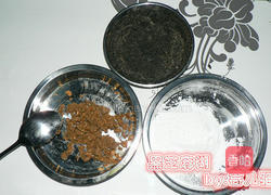 核桃黑芝麻糊的做法图解1