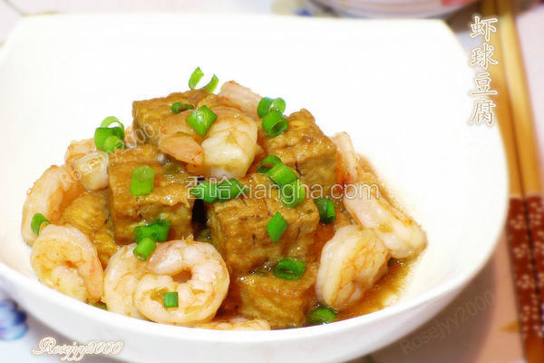 豆腐烩虾仁