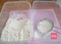 经典葡式蛋挞的做法图解1