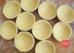 经典葡式蛋挞的做法图解18