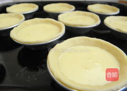 经典葡式蛋挞的做法图解19