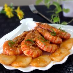 茄汁对虾的做法[图]