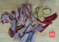 香辣蛇的做法图解2