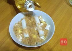 小葱拌豆腐渣的做法图解2