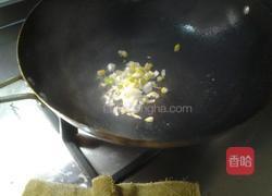 西红柿鸡蛋汤的做法图解2
