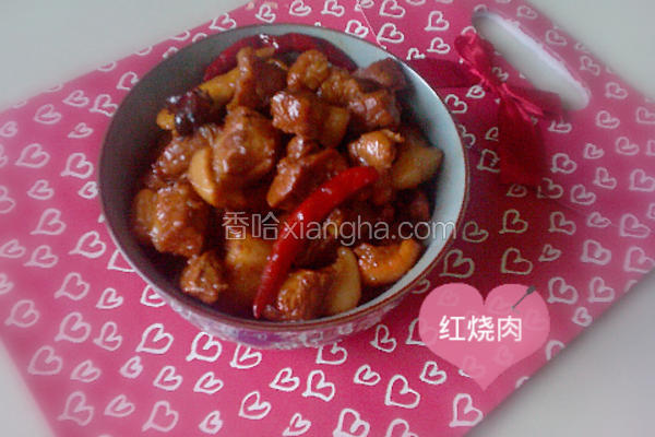 红烧肉