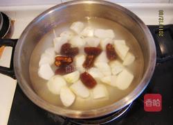 南瓜蜜枣炖芋头的做法图解4