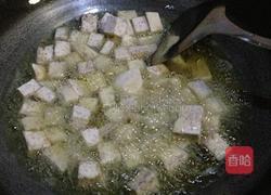 芋头炒饭的做法图解7