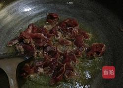 芋头炒饭的做法图解9