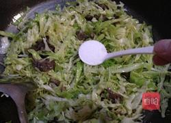 芋头炒饭的做法图解12