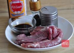 蜜汁猪肉脯的做法图解1