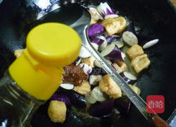 小油豆腐烧茄子的做法图解9