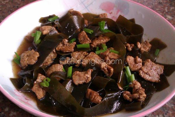 海带炒肉片