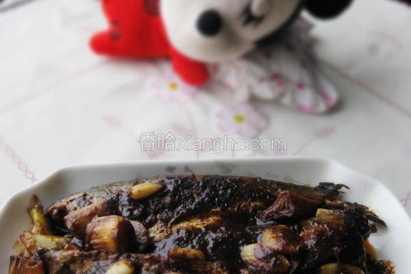 蒜蓉辣酱炖青鱼