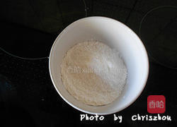 冰皮豆沙梅花糕的做法图解3