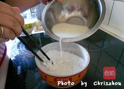 冰皮豆沙梅花糕的做法图解4