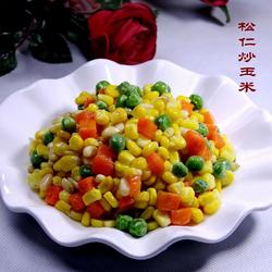 松仁炒玉米的做法[图]