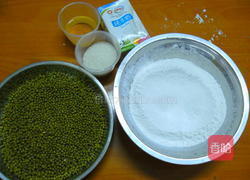 多彩冰皮月饼的做法图解1